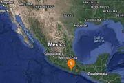 Tiembla en Ometepec, Guerrero, de magnitud 4.3